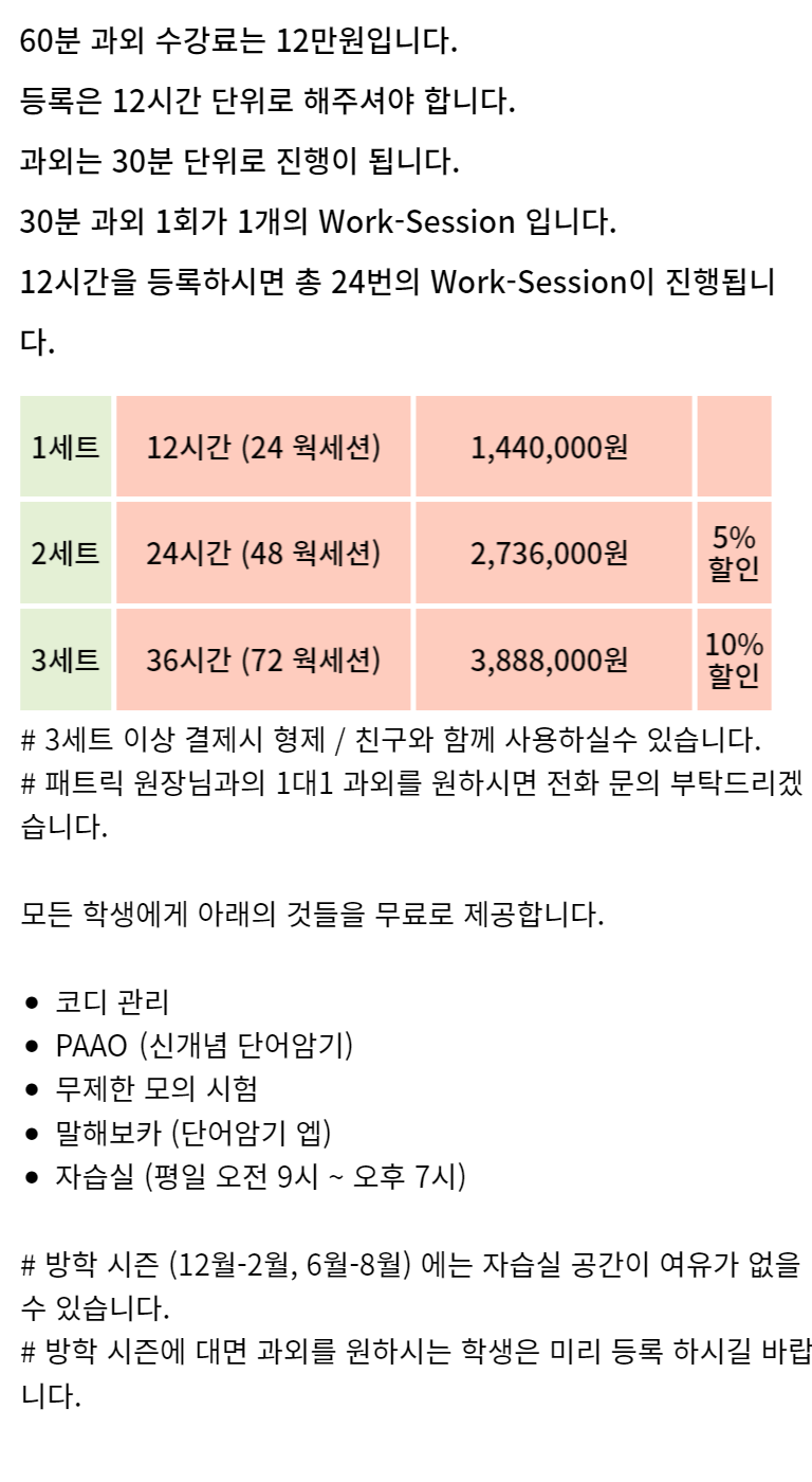 이미지배너1724894491